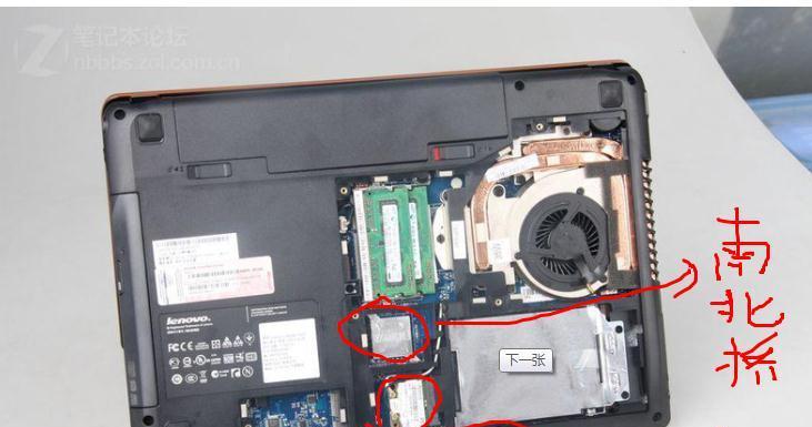 新联想手提电脑安装教程（一步步教你轻松安装新联想手提电脑）