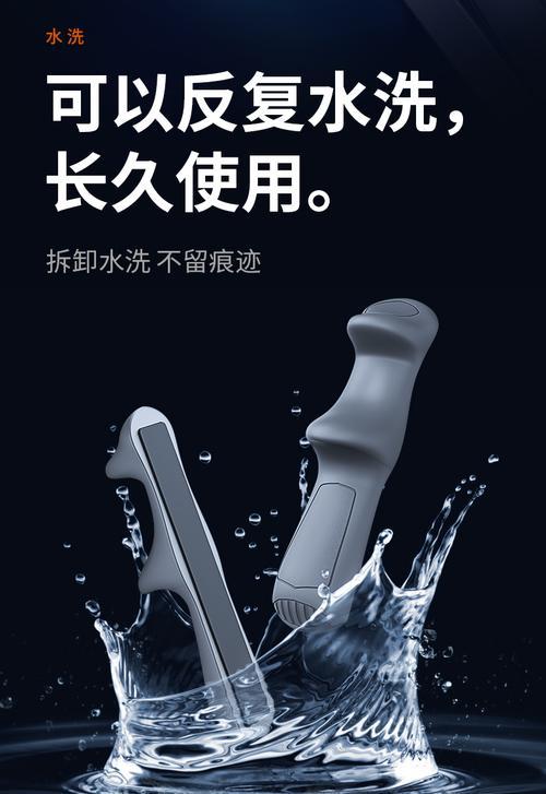 电脑上如何制作陀螺仪（实现自家陀螺仪的制作教程）