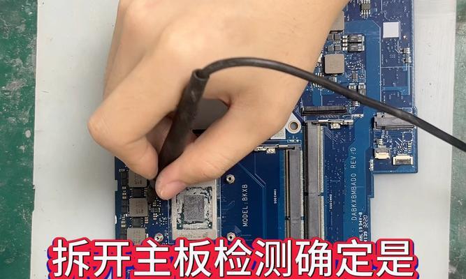 电脑开不了机插内存自救指南（解决电脑无法启动的问题，插上内存即可自救！）