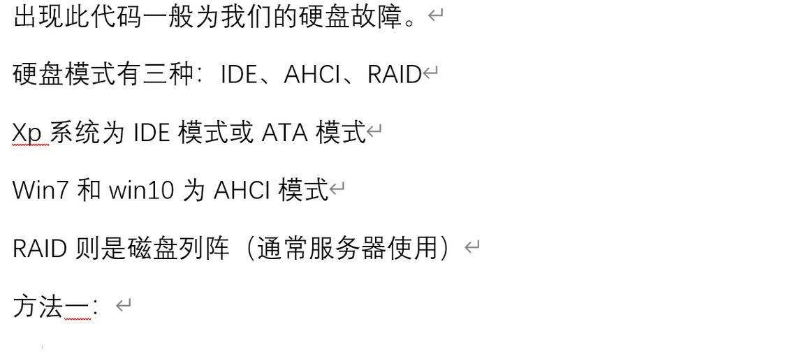 电脑错误代码9999的解决方法（探索有效的解决方案，解决电脑错误代码9999问题）