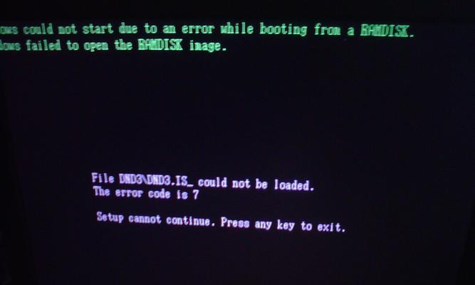 电脑装系统后无法开机的原因及解决方法（遭遇电脑开机问题，如何应对？）