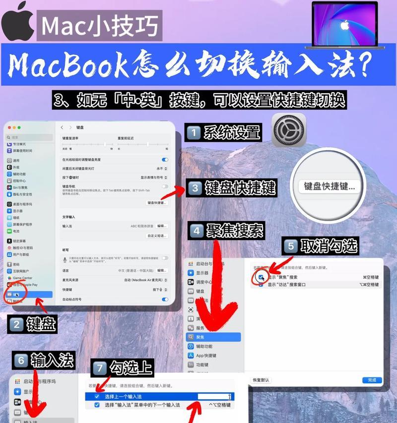 电脑文件简单打字教程（轻松学会电脑文件打字技巧，提高工作效率）